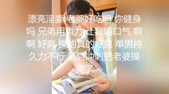 【AI换脸视频】张雨绮 女明星高超的挑逗技巧，男人试过后实在受不了