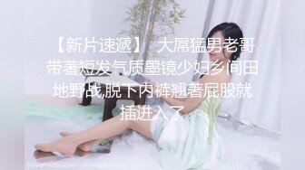 狂操老婆