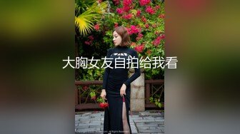 5/1最新 挑战全网女神我愿为她精尽人亡咪咪拿出来我瞬间破防了VIP1196