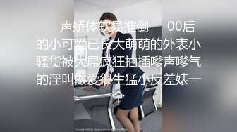 [TMG-138]小欣 新婚不久的少妇与邻居偷情 天美传媒