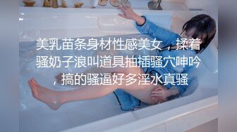 平时的乖乖女和男友之间的私密被曝光 反差之大让人惊掉下巴