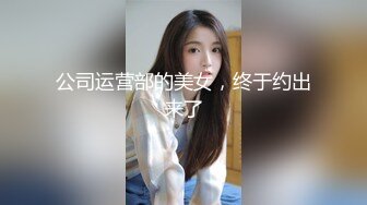 颜值超高漂亮嫩妹子~各种姿势无套啪啪~小哥腰腹用力顶撞骚穴