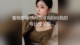 2024-2-5酒店实录性感甜美极品女和男友角色扮演被假JJ操