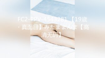 星空传媒 XKG-090《妈妈乱伦的秘密》知道妈妈偷情的秘密胁迫她服务我的大肉棒-嫩B女神❤️梁佳芯