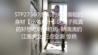 麻豆传媒&amp;性梦欲最新出品 性爱对决修罗场 老婆与偷腥猫的双人争宠-琪琪-兮兮