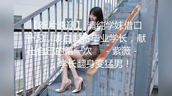 斑斑.禽兽舅舅无套强奸外甥女.巨乳乱伦内射得逞.蜜桃影像传媒