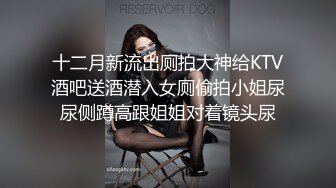 回归青春 尝试穿制服增加情调