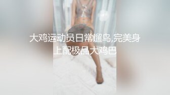 【国产版】[HPP-0031]诱逼调教巨乳模特儿 色淫师都忍不住了 辣椒传媒 x 麻豆传媒映画