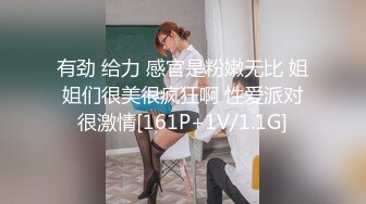 4-25小老头探花_约啪穿工作服的良家妹子，兄弟在一旁观战，亲吻无套内射