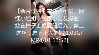 [2DF2]【深圳探花】大学生嫖娼偷拍四眼仔估计没啥钱只能约 出来卖的打工妹村姑素质美眉 - [BT种子]