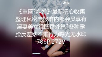 洗澡间男友小心翼翼的为女友刮穴毛❤️不怕把B划破吗？