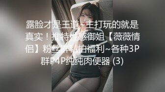 调教双马尾清纯小妹口交大鸡巴，揉奶玩逼各种舔弄大鸡巴