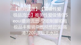 285_(sex)20231031_一线天小美