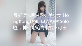 调教少妇母狗口活毒龙真不错内射