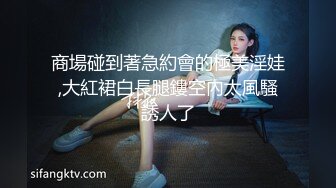 老表探花白T龅牙外围妹，口活还不错各种舔，浴室一起洗澡特写揉逼，骑乘扭动小腰非常灵活