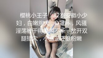 S-甜甜 - 豪乳J杯罩大尺度私拍