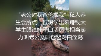 姿色挺不错的少妇,被操一会就要去尿尿,不给去就哭肚子疼