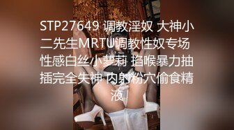 ⚫️⚫️露脸才是王道！顶级反差淫妻【小莹】超强SM调教，乳夹捆绑深喉母狗模仿新娘子啪啪