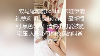 清纯美眉吃鸡舔菊花 被无套输出内射