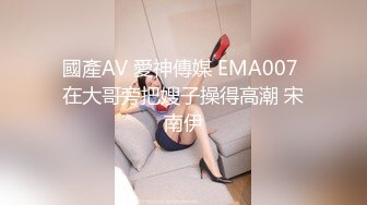 OnlyFan 衣裳半湿