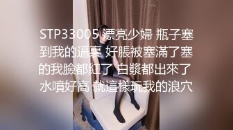 (无套内射) (推荐) 抖音网黄约操粉丝弟弟粉嫩小穴无套内射大量精液