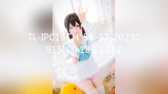 【新片速遞】 ✿网红美女✿ 最新婀娜多姿窈窕身材尤物女神▌冉冉学姐▌恶魔榨汁媚姬 开档黑丝嫩穴干出白浆 女上位顶撞飙射子宫