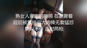 【极品??女神】推特巨乳网红『芙烈亚』大尺度露出私拍 各种场所露出 商场街道 全裸爬楼道 人前露出啪啪 高清720P版