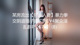 【超清AI】【老王探花】19岁嫩妹，清纯乖巧听话，一通狂插干得妹子喊疼