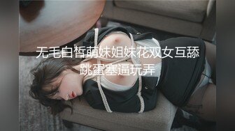 六月新品坑神潜入艺术学院表演系女厕偸拍妹子们方便美女不少亮点也多极品蝴蝶逼第一次见到这样蹲厕所的妹子