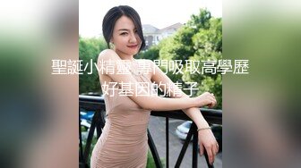 江西小姐姐真会玩，【糖美人】，跟男友在家中每日啪啪不停，后入太强烈了