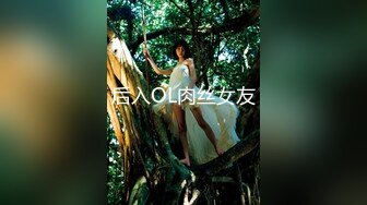 星空传媒 XK-8151 新年粉丝三部曲2负距离接触摄影棚工作室女神-佳芯