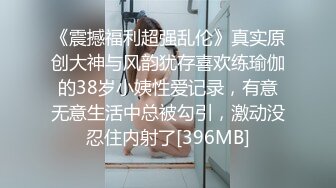 3/30最新 跪在椅子上脱下内裤扭动屁股揉捏大奶无毛诱人粉穴VIP1196