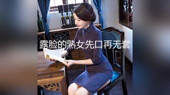 【国产AV荣耀❤️推荐】麻豆联合爱豆出品新作MAD-033《后宫秘密》满庭春风御花园 美臀女神陶子