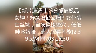 MTVQ1-EP16 李蓉蓉 突袭女优家 EP16 节目篇 多人突袭 在浴室被多支肉棒湿溽侵略 麻豆传媒映画