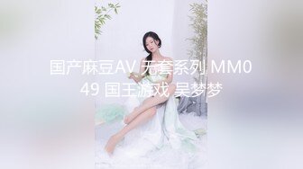  华伦天奴气质尤物美容spa养生馆的老板娘真的太骚了，老公满足不了就偷着跟客户出轨约炮