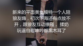 和嫂子的秘密情事★被我发现了嫂子的秘密❤️嫂子你竟然裸