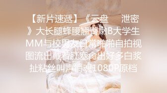 钻石泄密流出高颜值美女佩戴宝格丽项链东北御姐酒店啪啪遭泄密 (1)