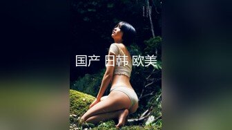 我老婆需要迷