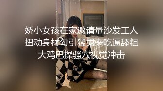 小手电强拍高跟少妇的黑鲍鱼