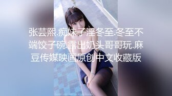 19情人节收集福利视频5