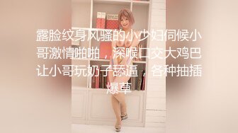  不怀好意的精壮小伙暗藏设备偷录和极品女友啪啪全过程