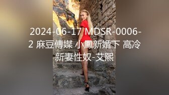 【新速片遞】   ⁎⁺˳✧˚❤️70后美妈妈 ·不惧时光优雅到老~ 下班回家儿子就吵着要妈妈，被内射 好满足！ 