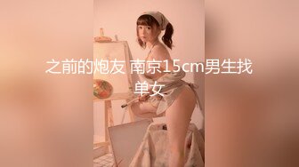 MGMF-010(mgmf00010)[MEGAMI]快楽負け男の潮吹き・連射・尿道・亀頭責め麻生ゆう,波多野結衣,水澤まお（永沢まおみ）,琥珀うた