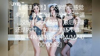 南宁 170反差人妻