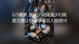 9/5最新 戴口罩的小美人莫莫奶子B穴非常粉嫩撩骚诱惑VIP1196