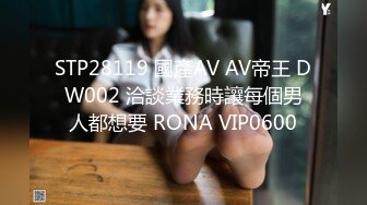 星空传媒XKVP58手握偷拍明星视频威胁她成为我母狗