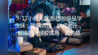 模特瑶瑶与意大利男友~媚洋婊！【完整版39分钟已上传下面】