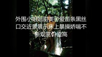 ❤️御姐萝莉双女神榨精❤️lo鞋子足交 鞋交 双女主辱骂鬼头责 踩踏丝足 边缘寸止 圣水淋头 强制榨精 毁灭高潮 窒息口水