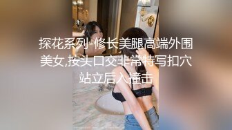 ✿身娇体柔易推倒✿后入短马尾萝莉小萝莉操喷水了，粉粉嫩嫩小粉嫩鲍鱼青春的肉体肆意蹂躏，性感旗袍超级反差