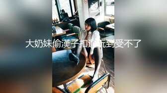 【新片速遞】 科技楼蹲守 灰T恤长发美女 饱满的小穴 粉嫩的肉唇 细小的逼洞馋死人